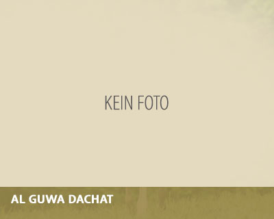 Al Guwa Dachat